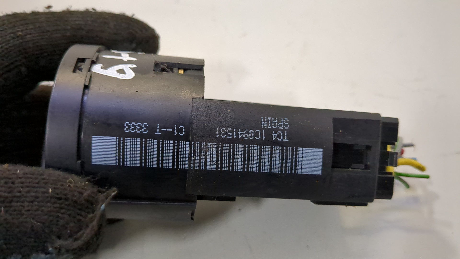 Переключатель света фар