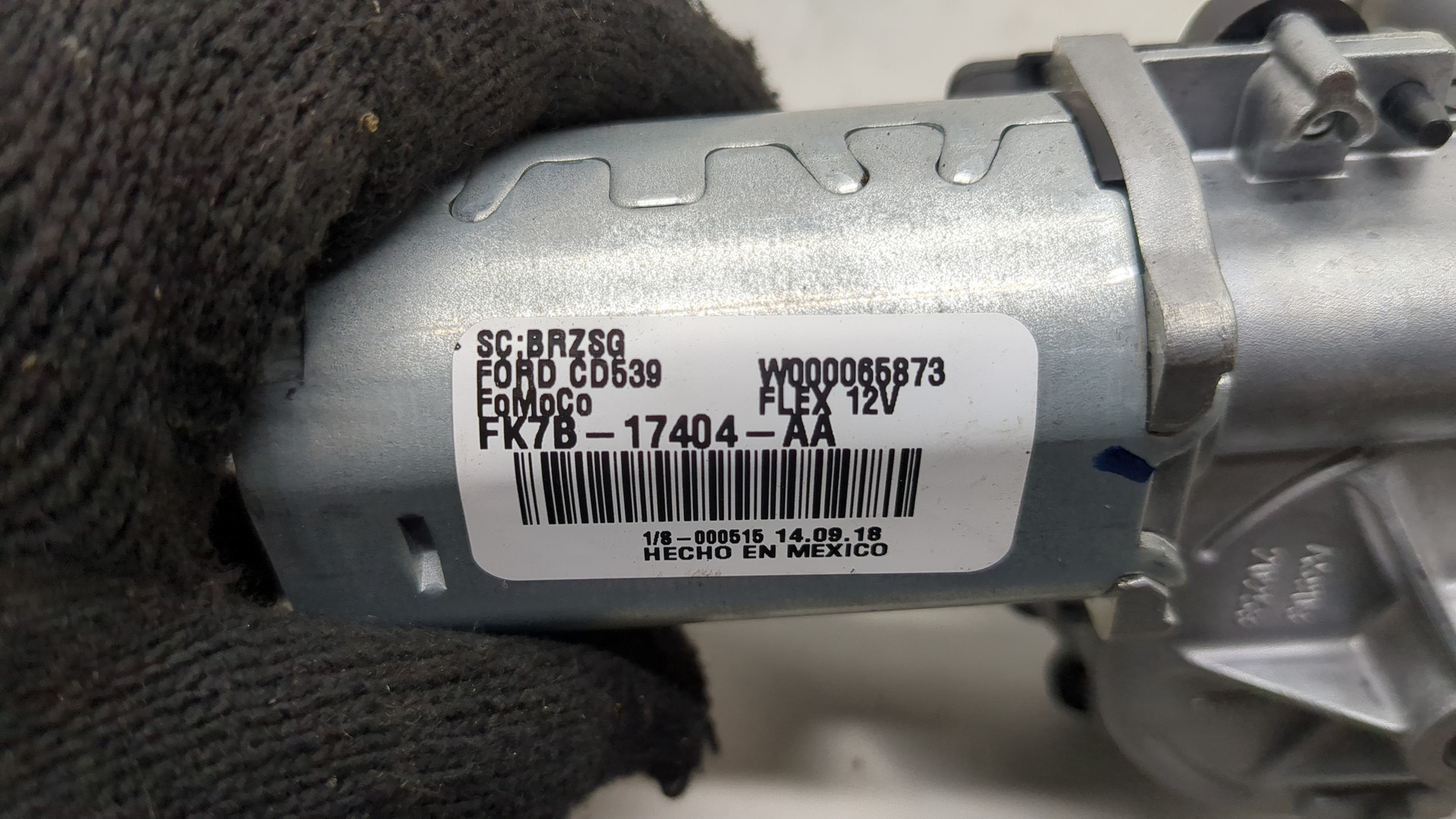 Моторчик стеклоочистителя задний