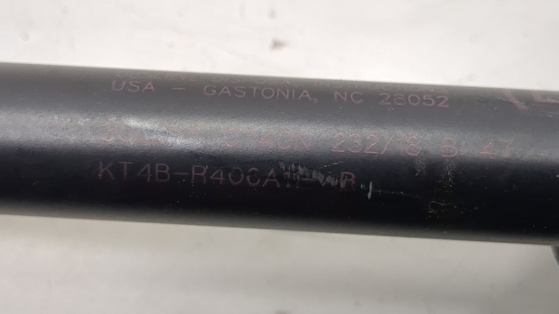 Амортизатор крышки багажника