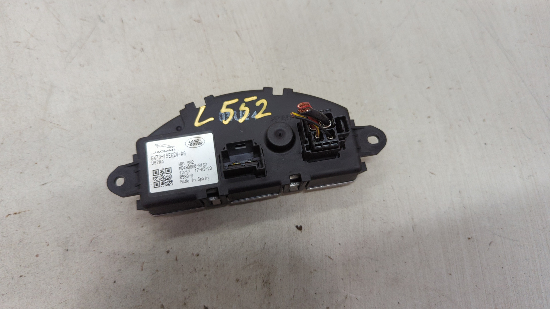 Резистор отопителя