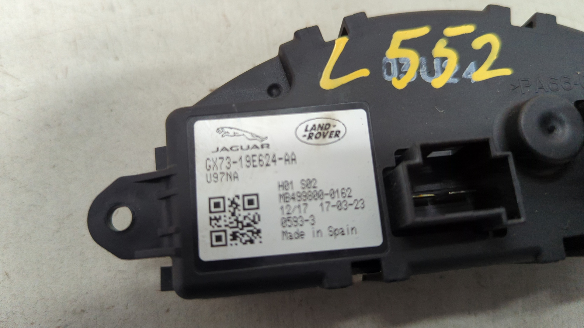 Резистор отопителя