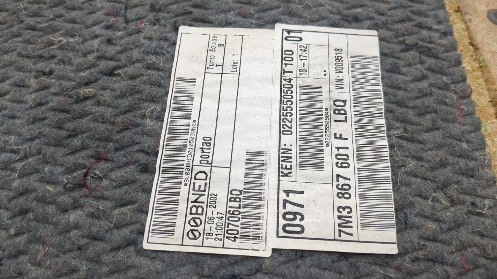 Обшивка двери багажника