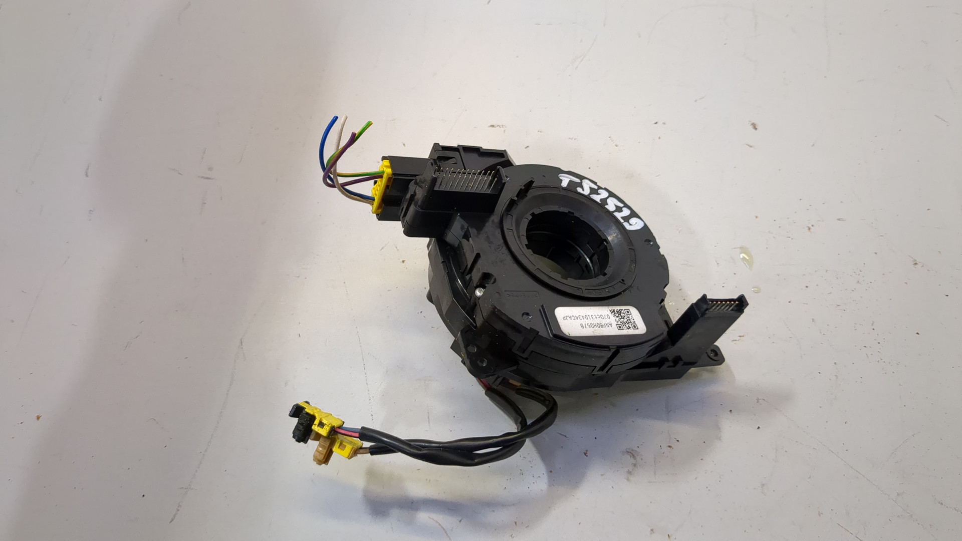 Механизм подрулевой для SRS (ленточный)