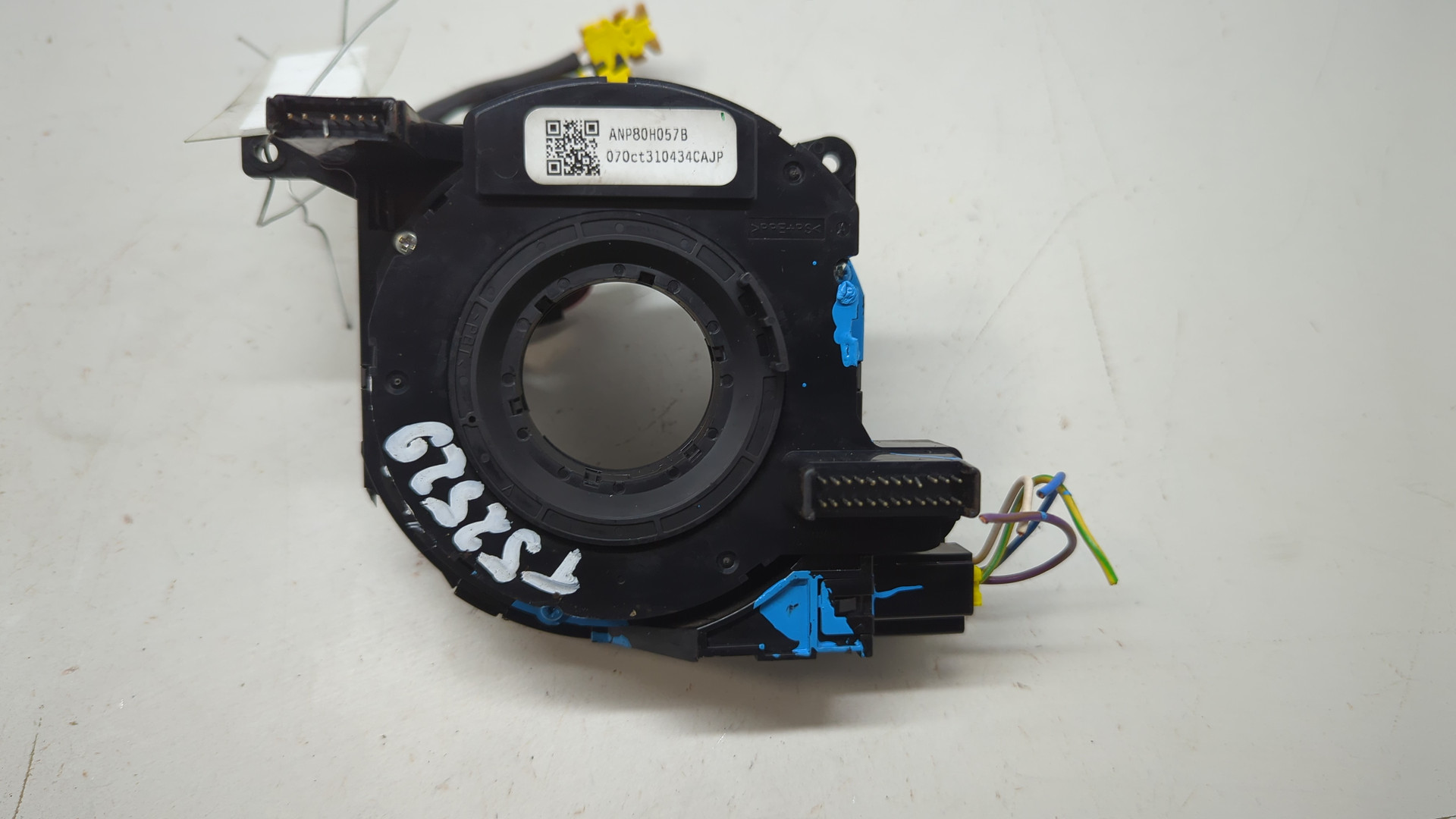 Механизм подрулевой для SRS (ленточный)