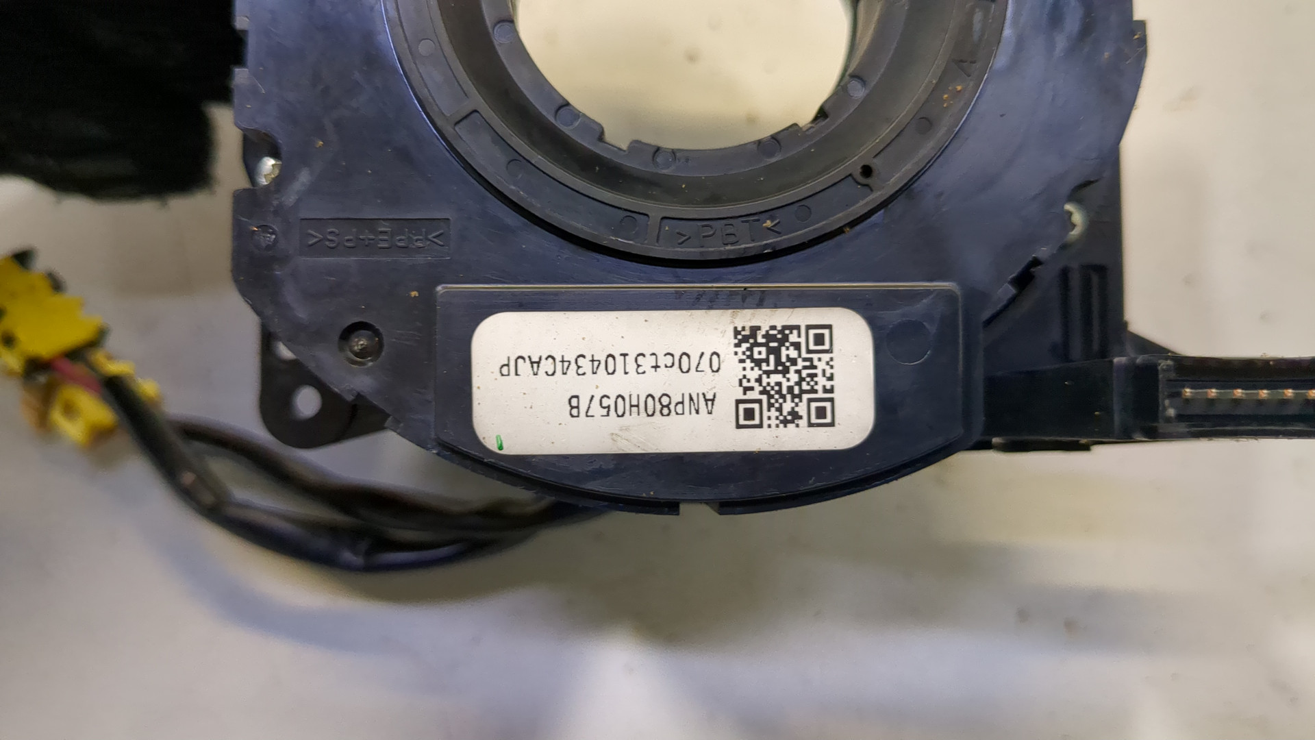 Механизм подрулевой для SRS (ленточный)