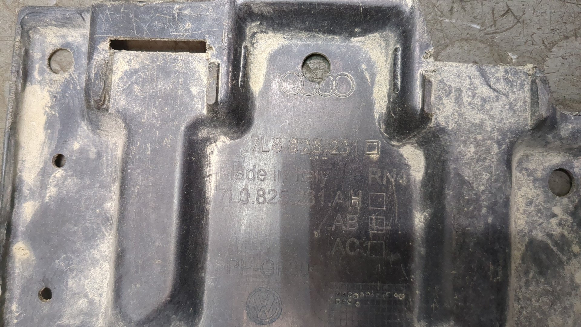 Защита картера