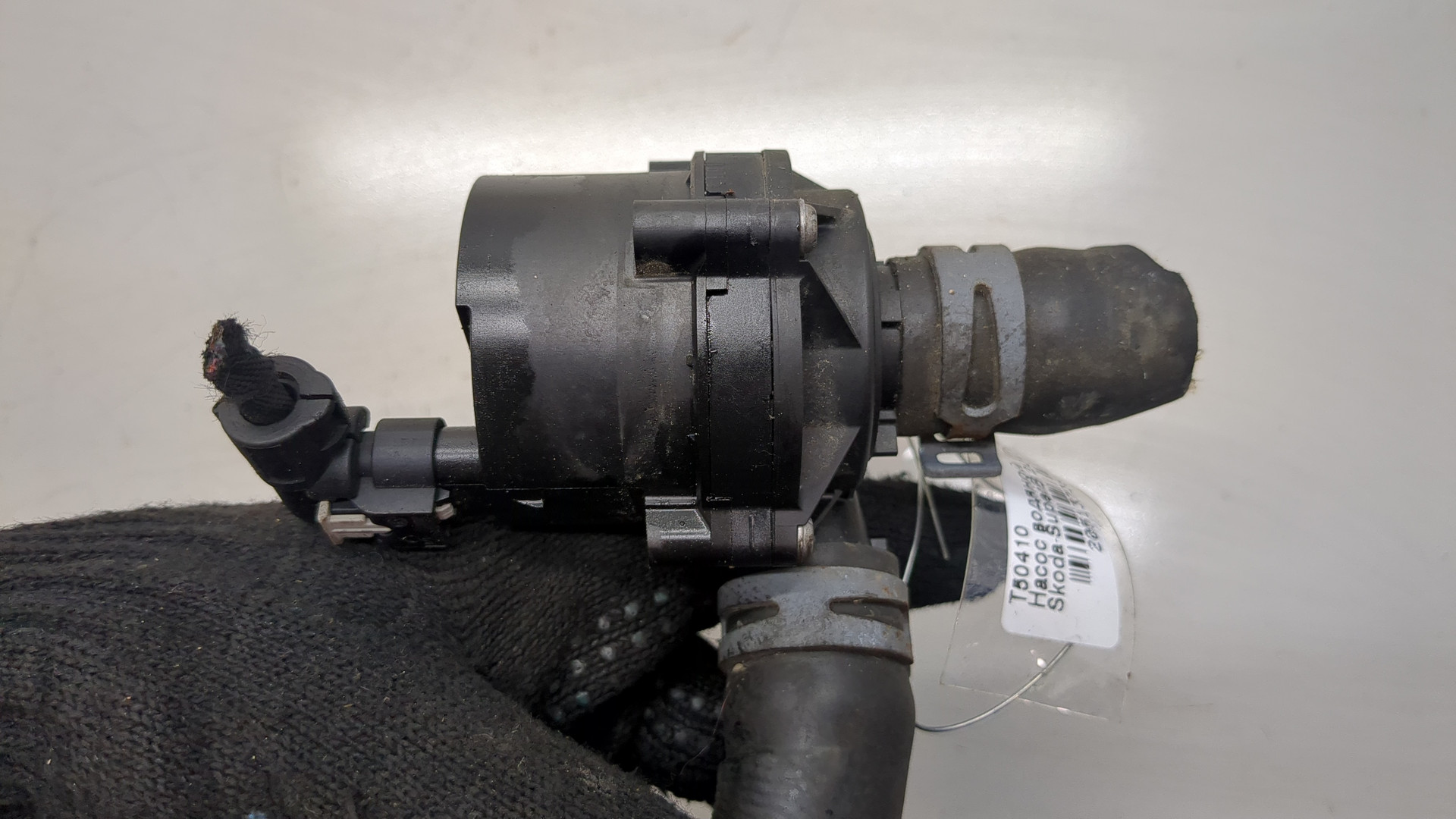 Насос водяной (помпа)