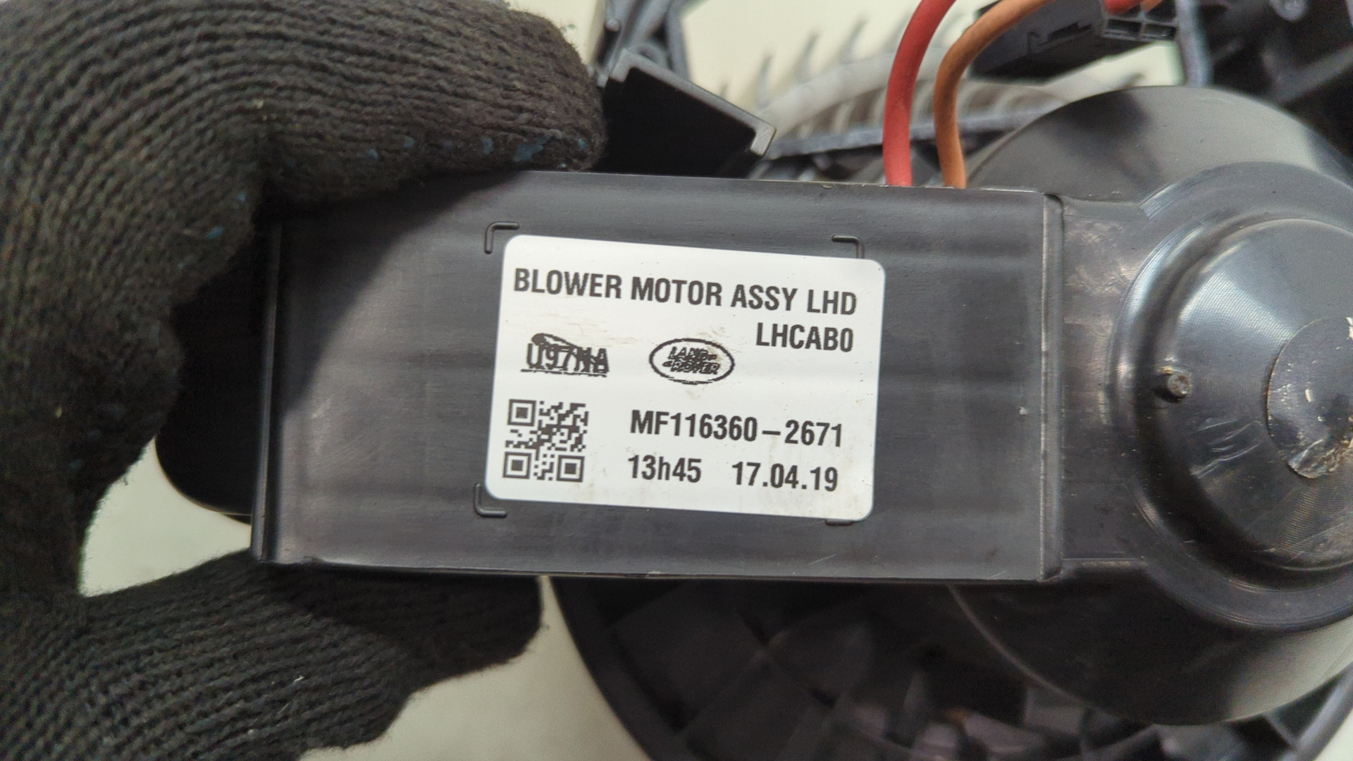 Моторчик печки