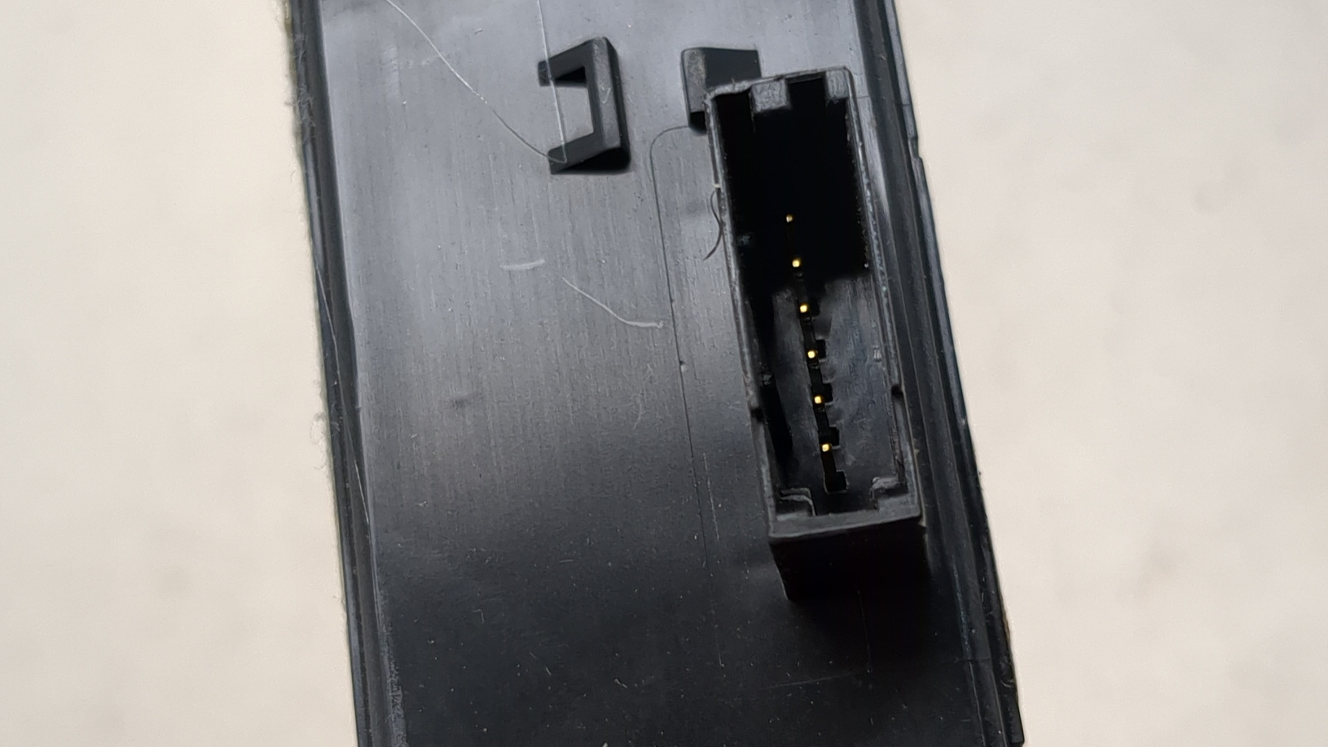 Блок электронный