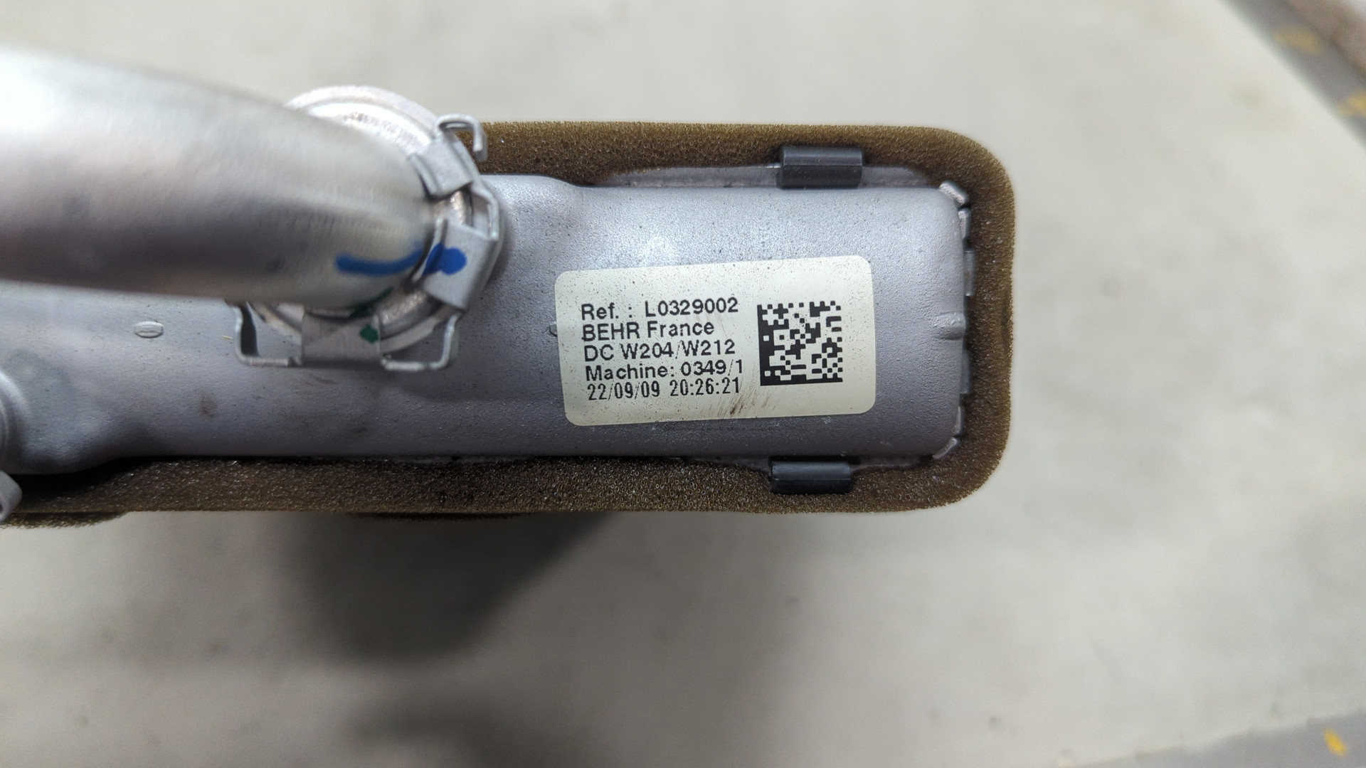 Радиатор отопителя