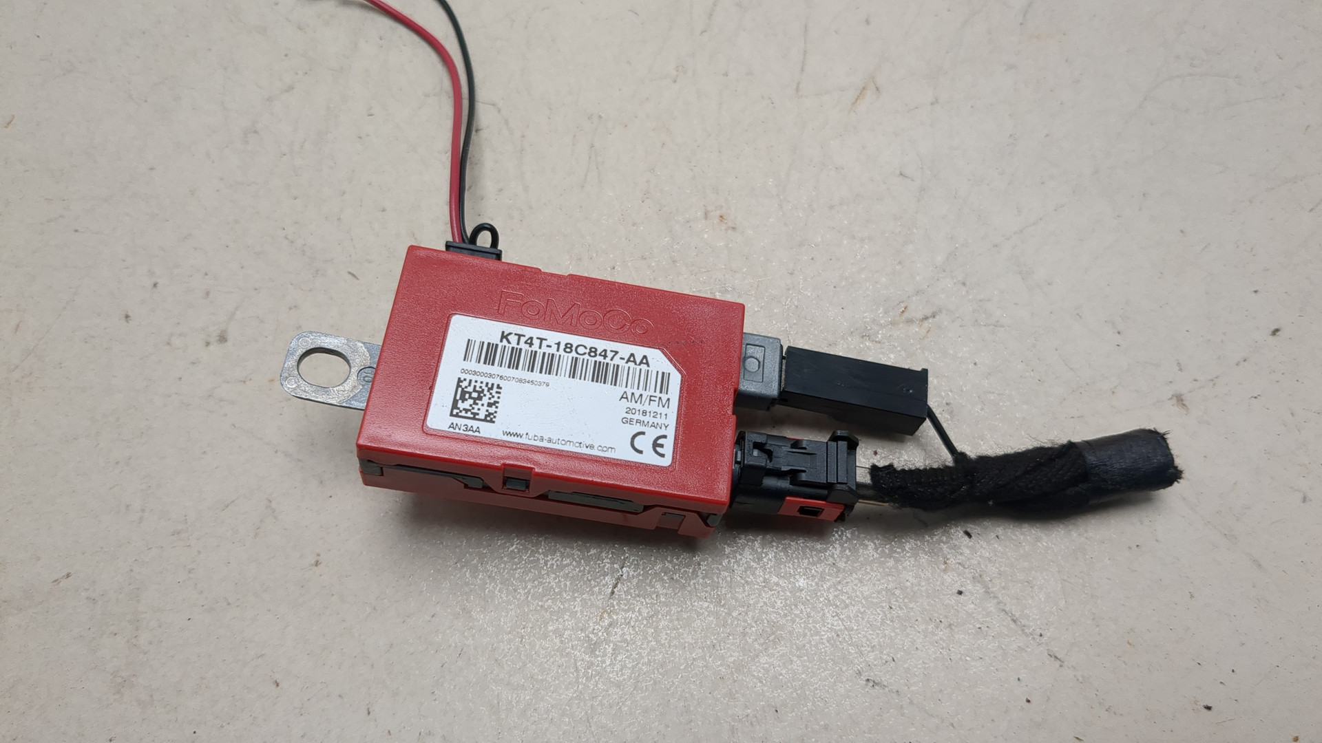 Усилитель антенны