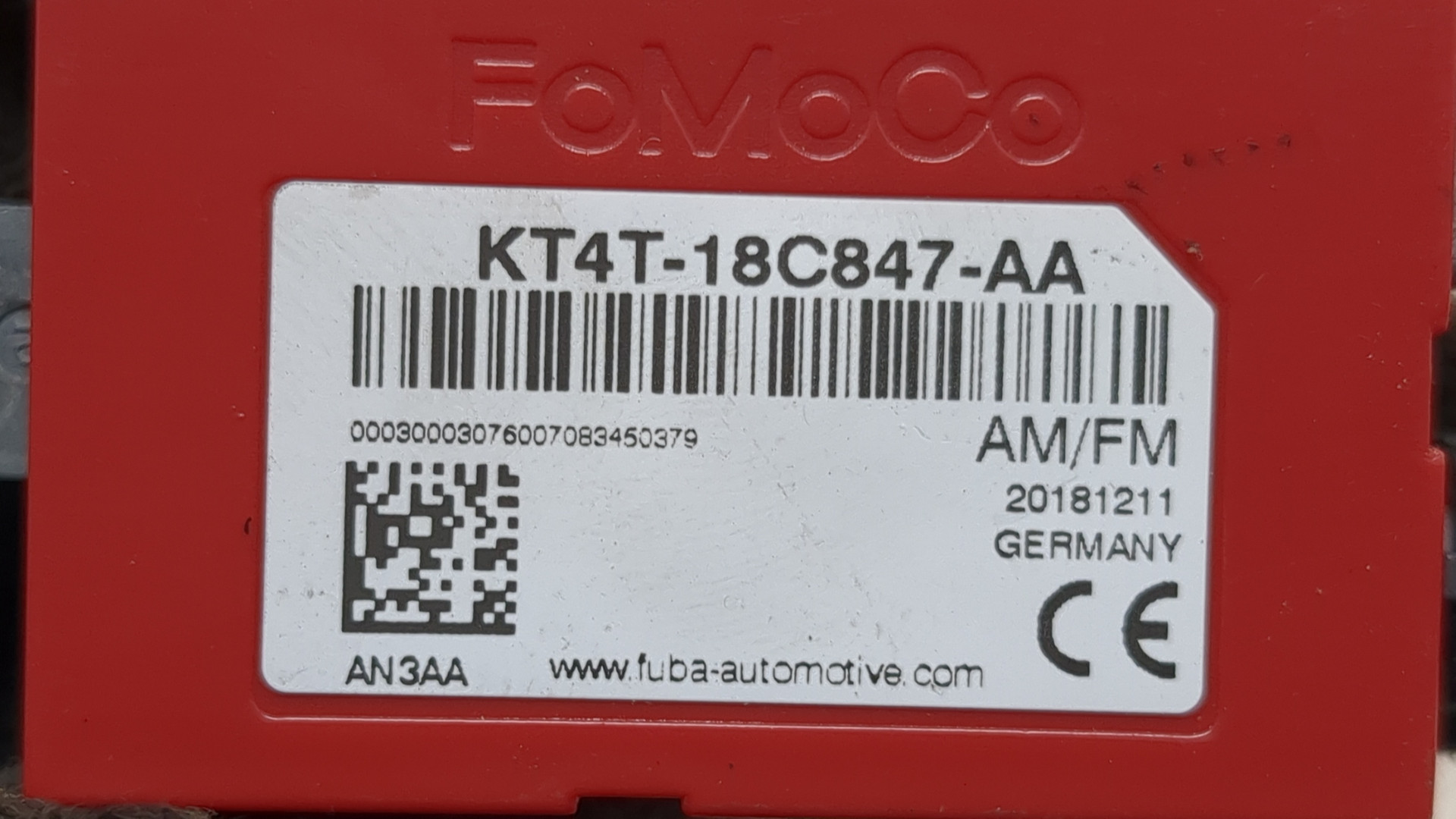 Усилитель антенны