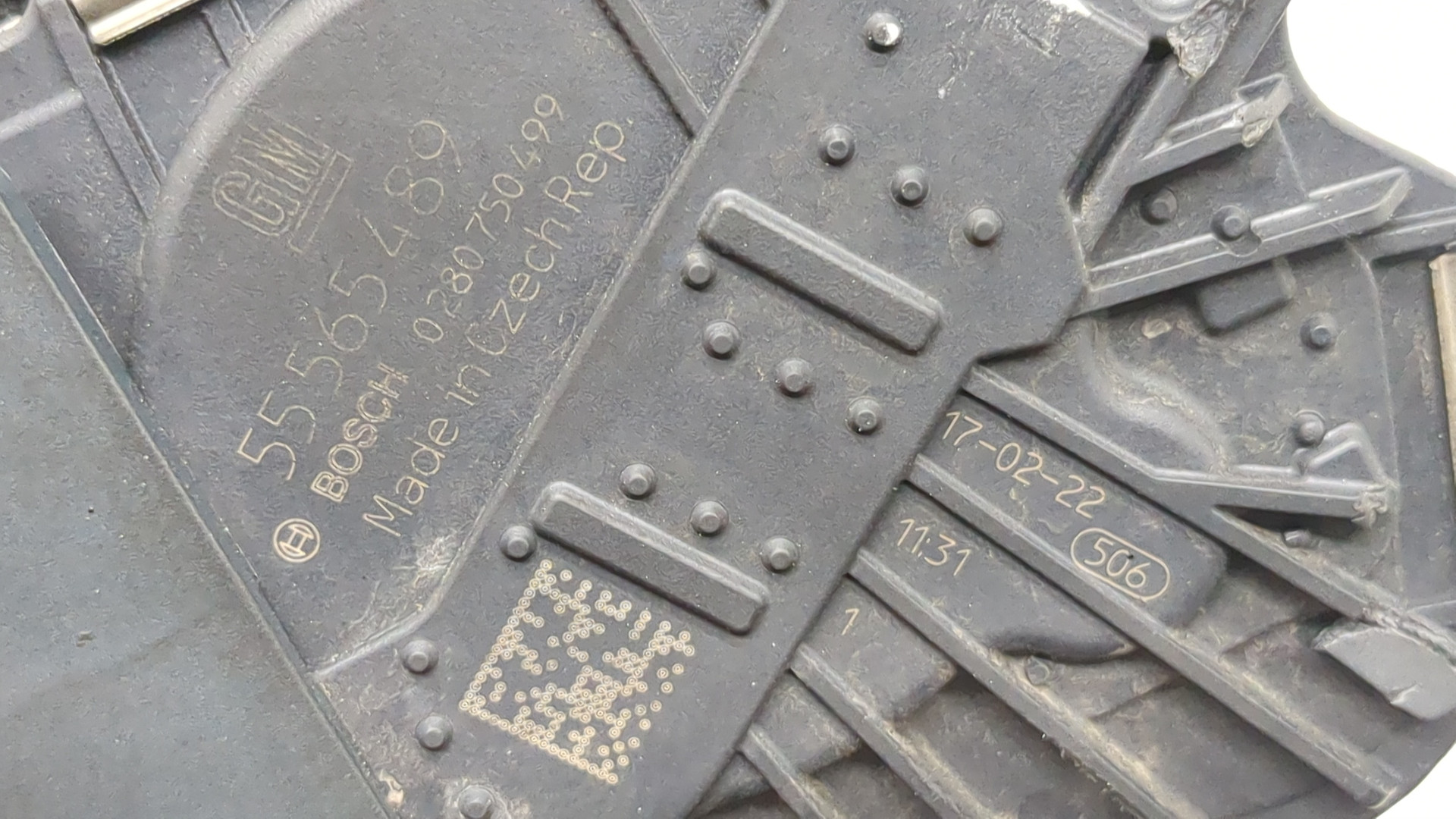 Заслонка дроссельная электрическая