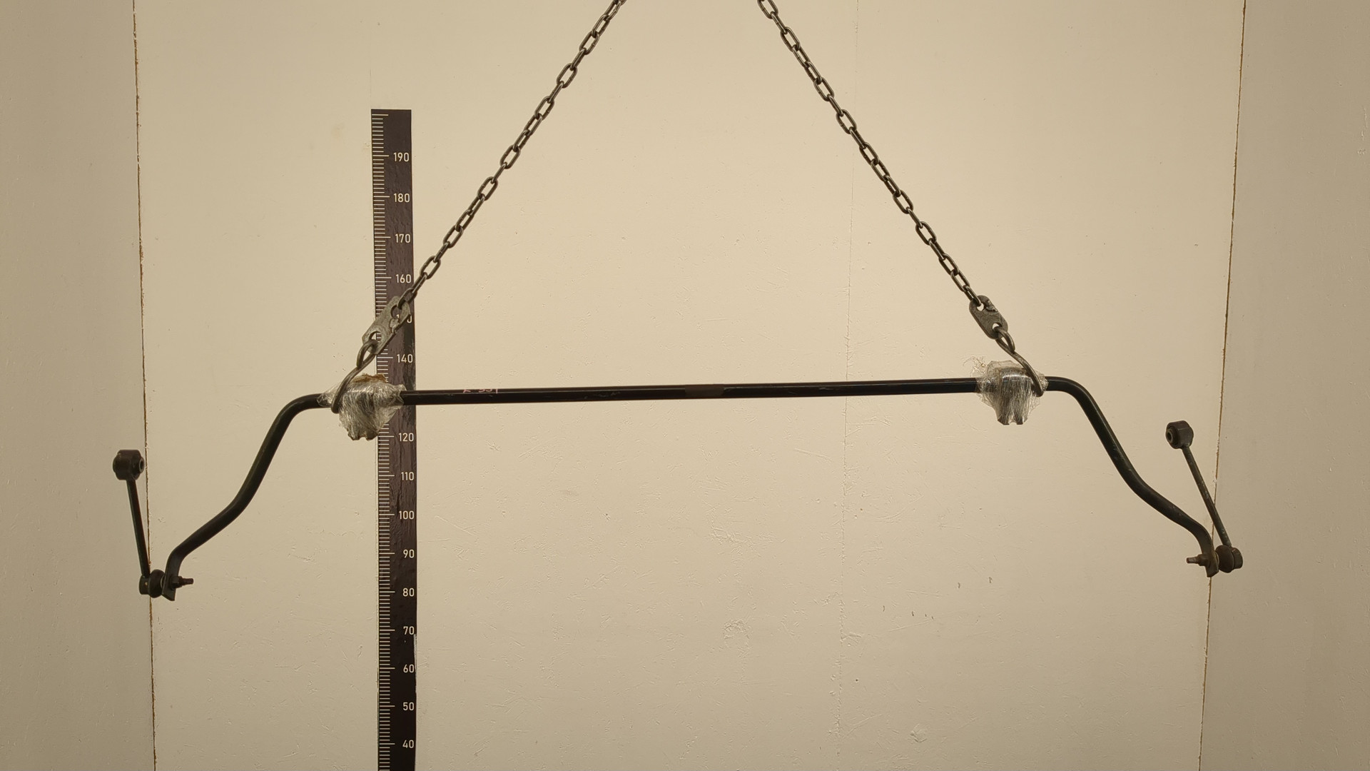 Стабилизатор задний