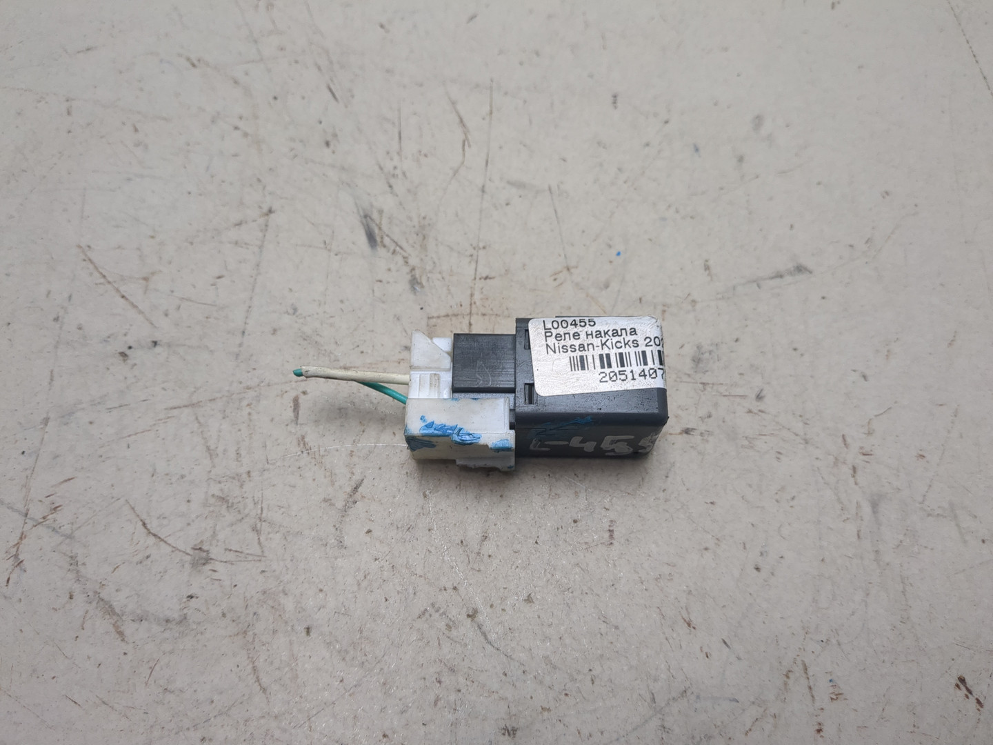 Реле свечей накала