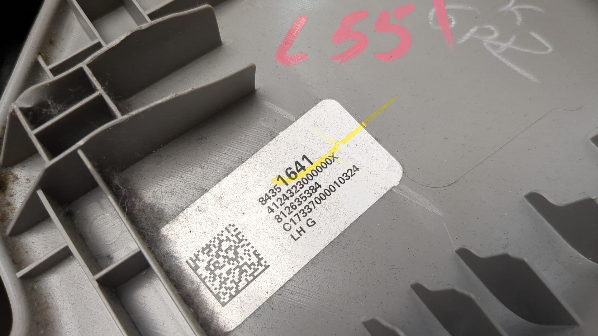 Ремень безопасности