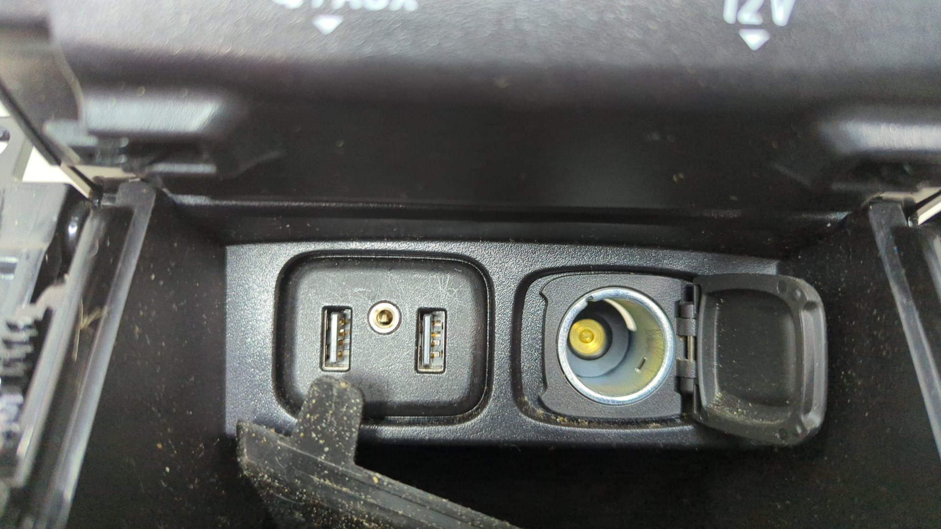 Пепельница