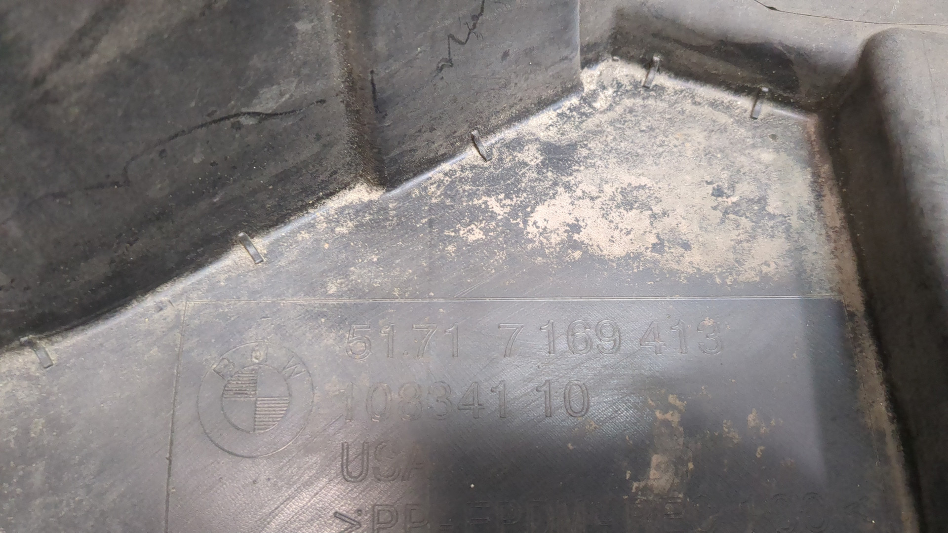 Локер передний левый