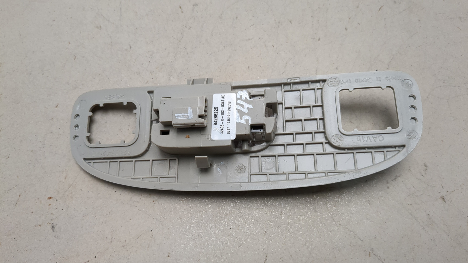 Плафон салонный