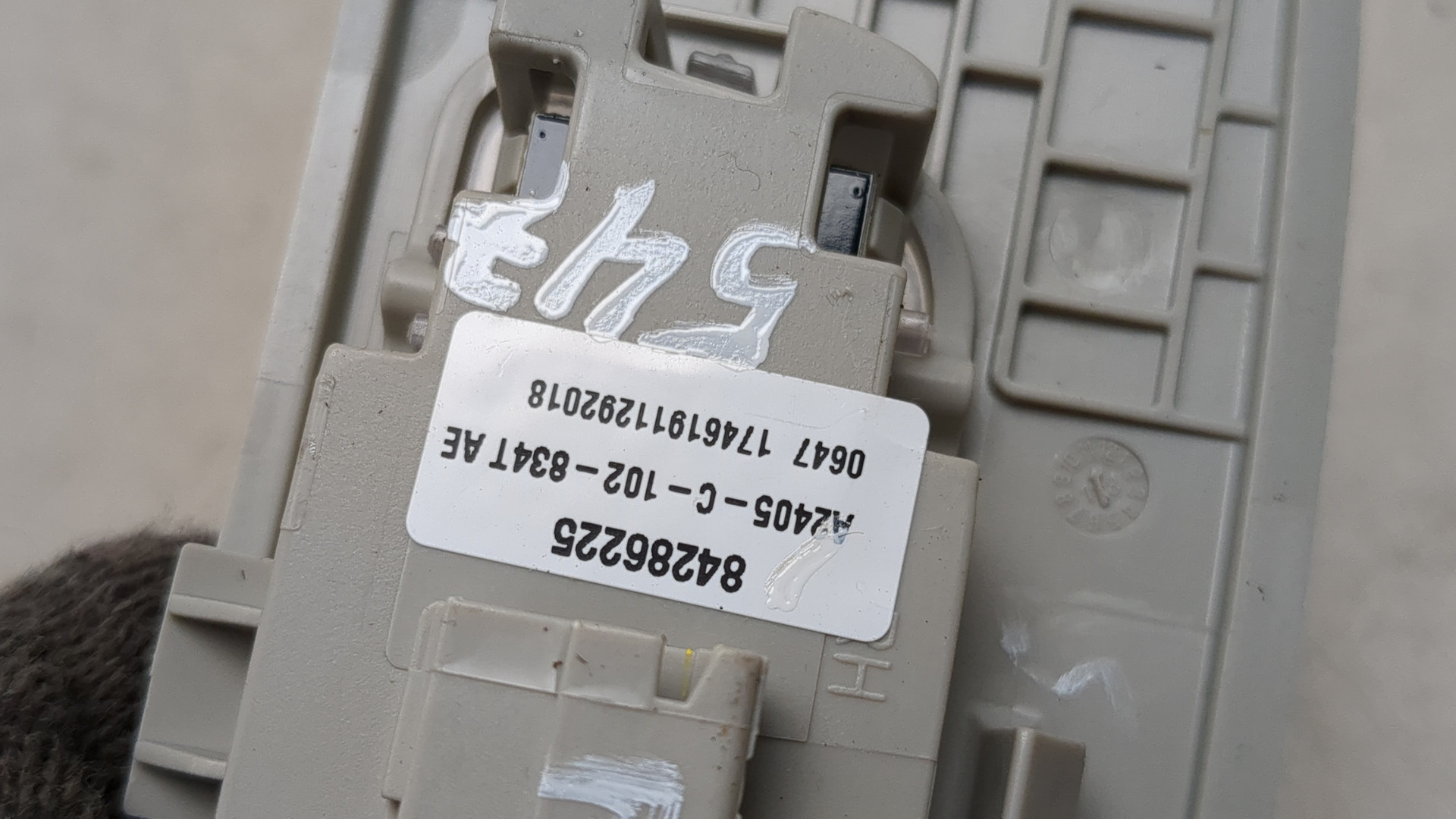 Плафон салонный