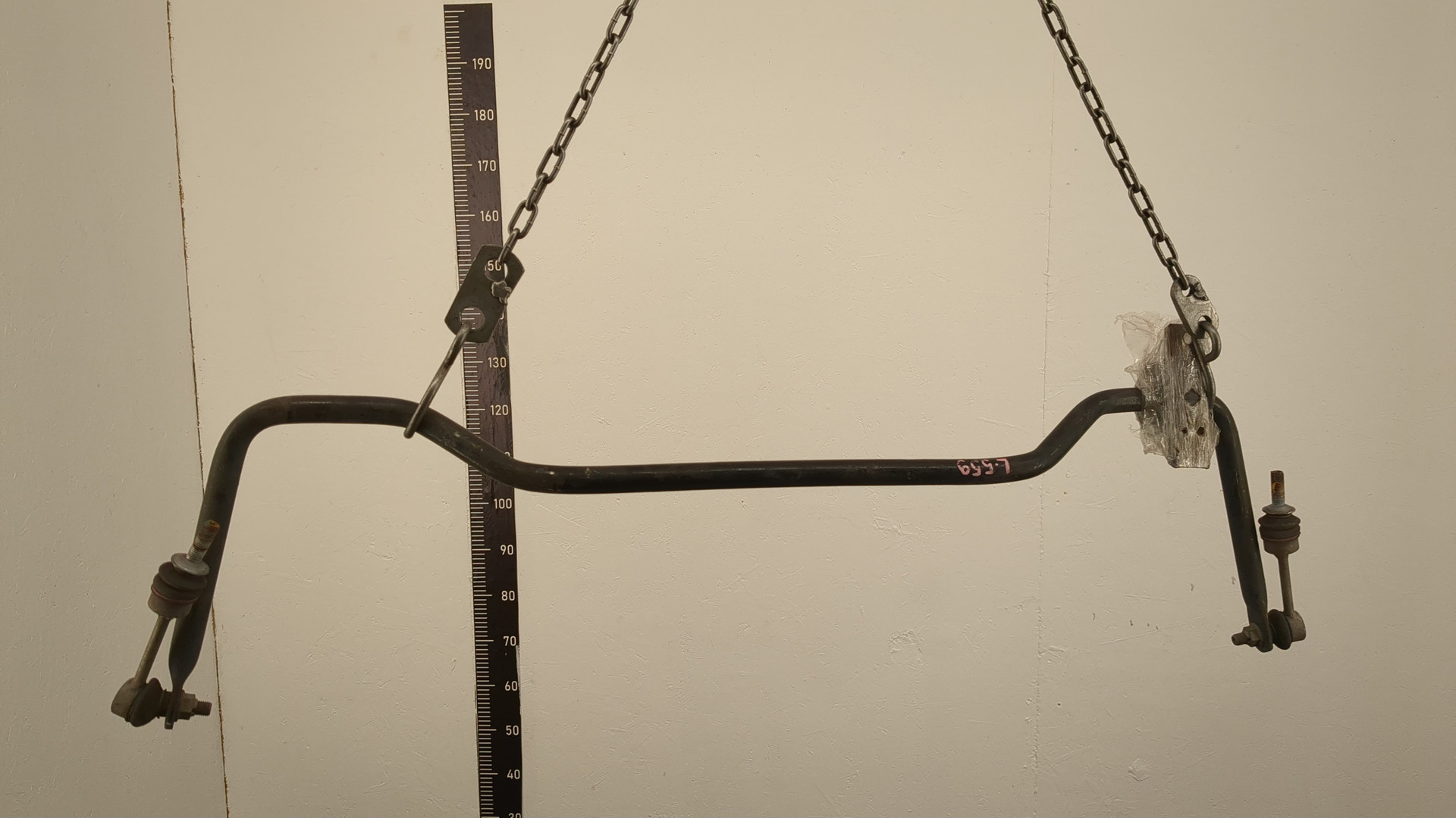 Стабилизатор передний