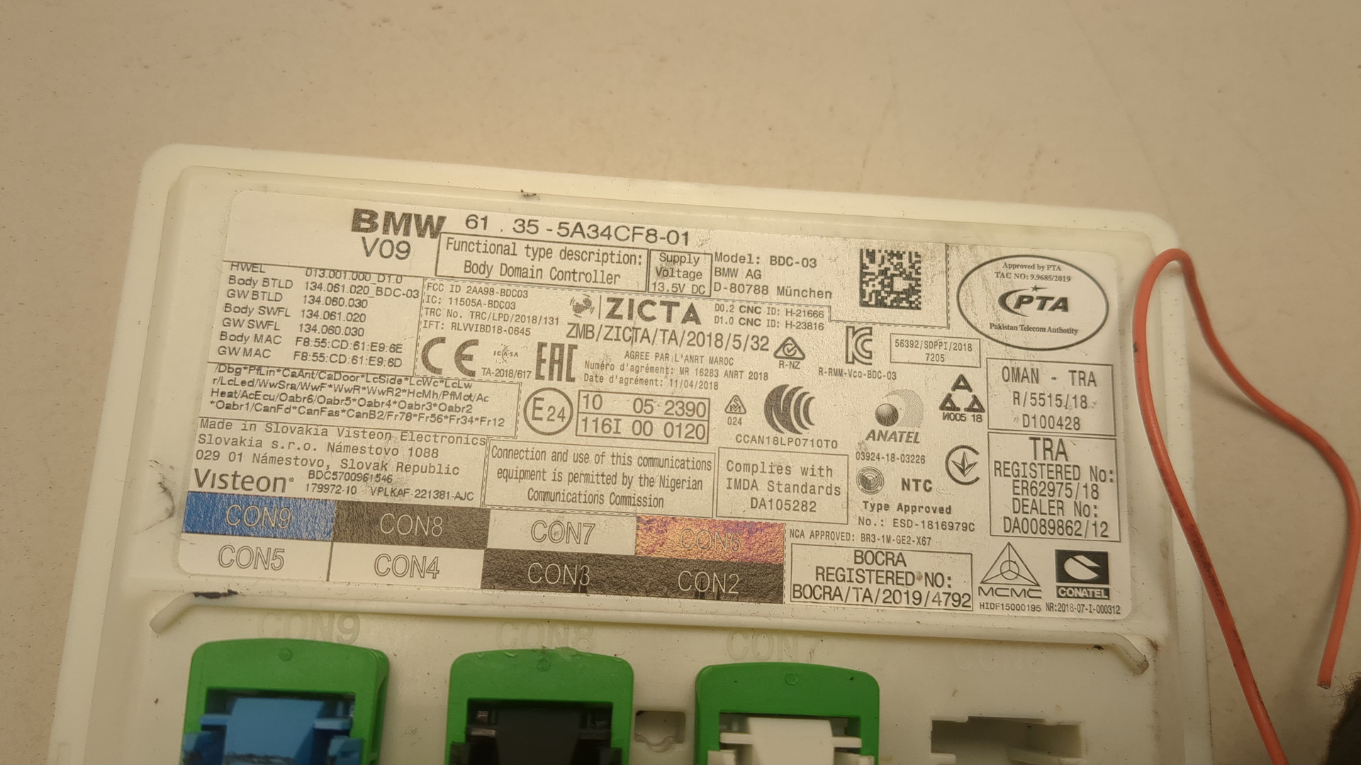 Блок комфорта