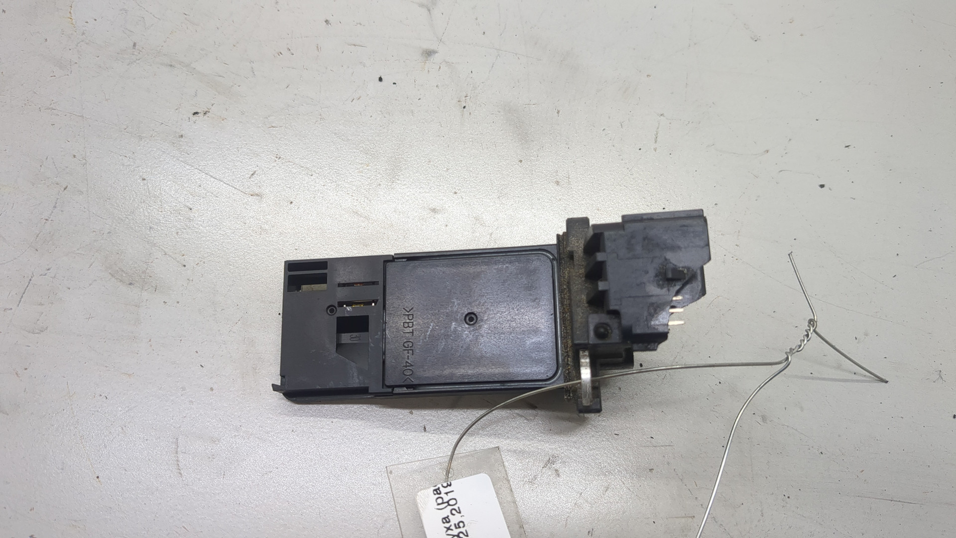 Расходомер воздуха (ДМРВ)