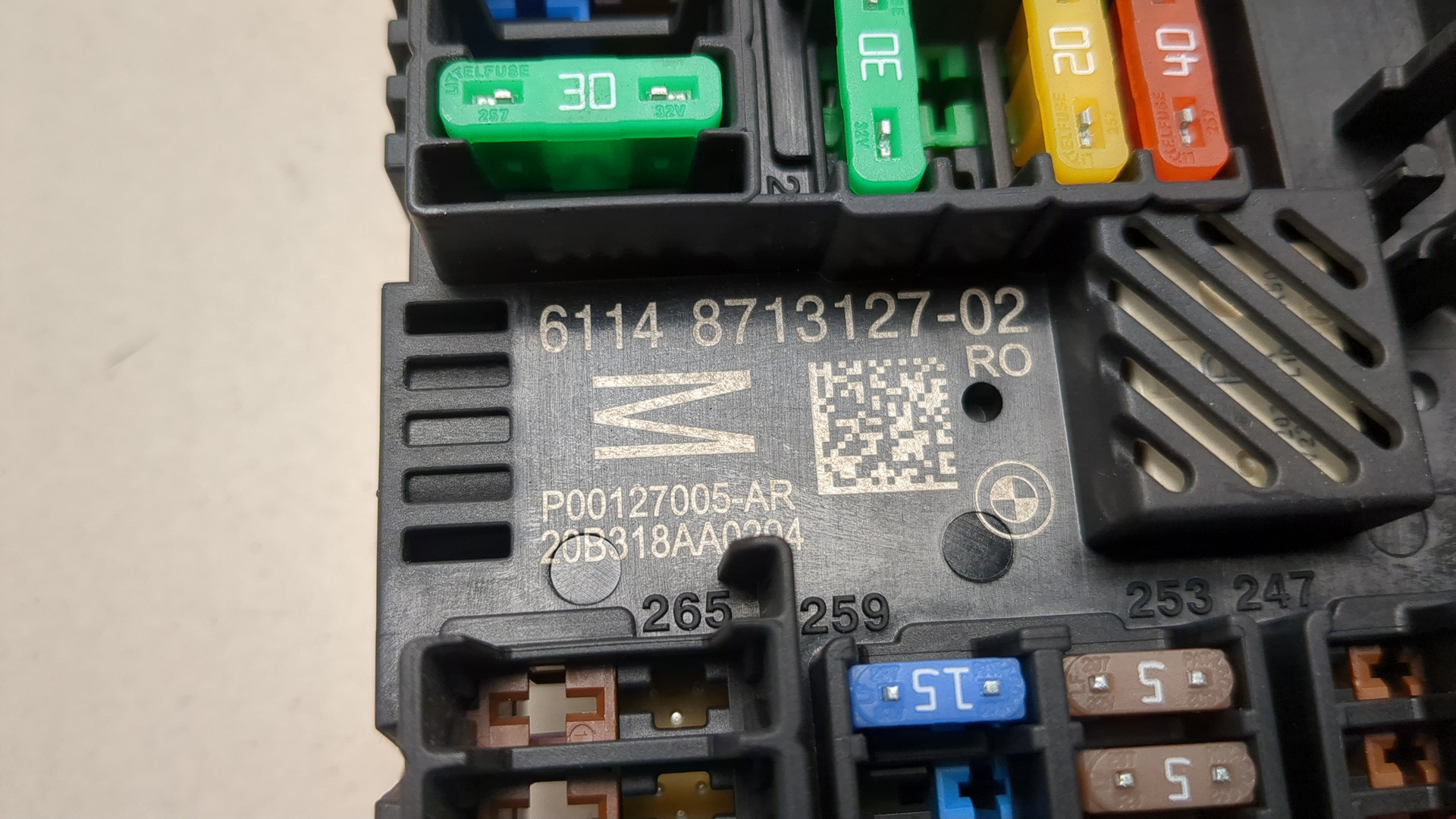 Блок предохранителей