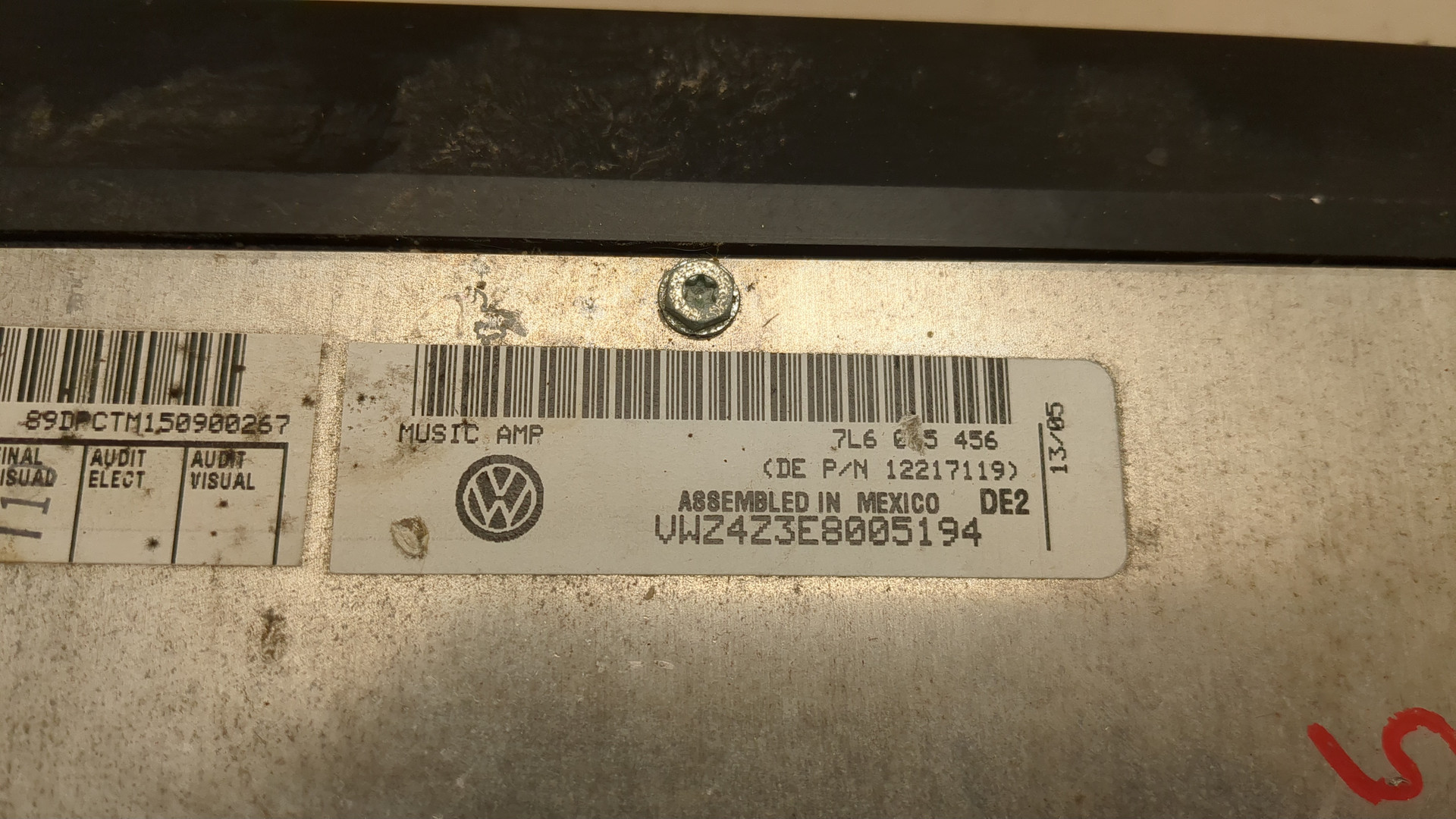 Усилитель акустической системы