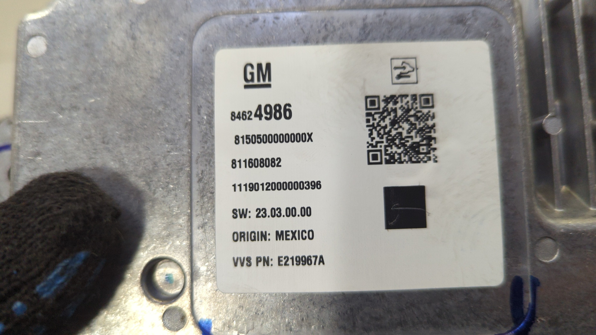 Блок электронный