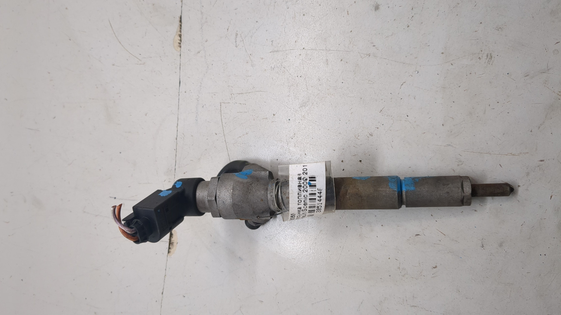 Форсунка дизельная электрическая