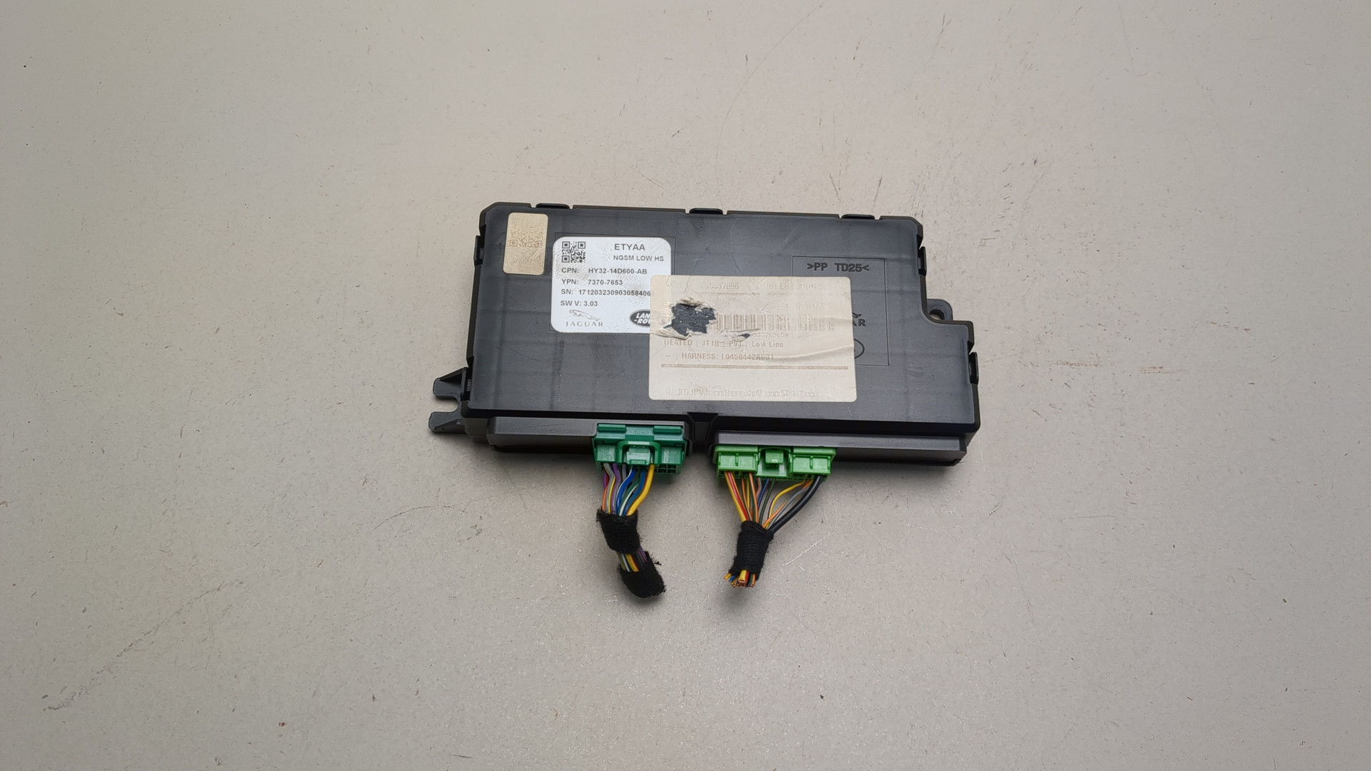 Блок управления сиденьем