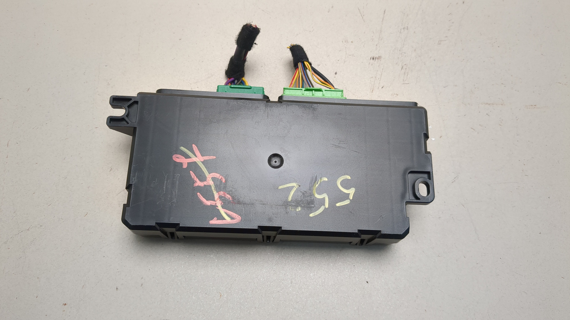 Блок управления сиденьем