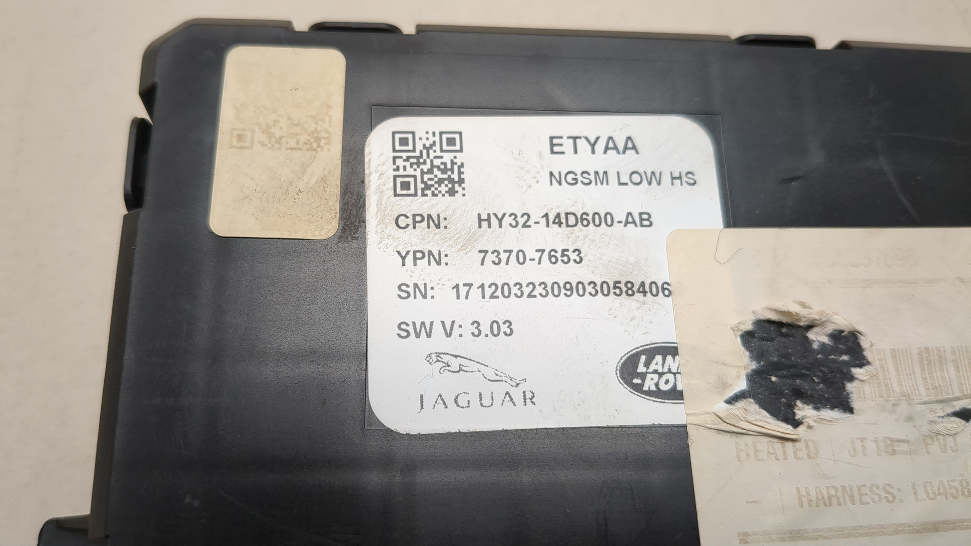 Блок управления сиденьем