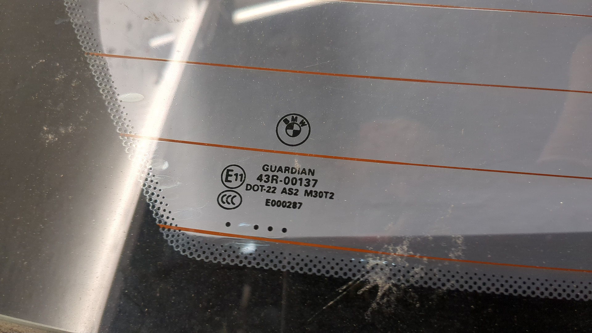 Дверь багажника