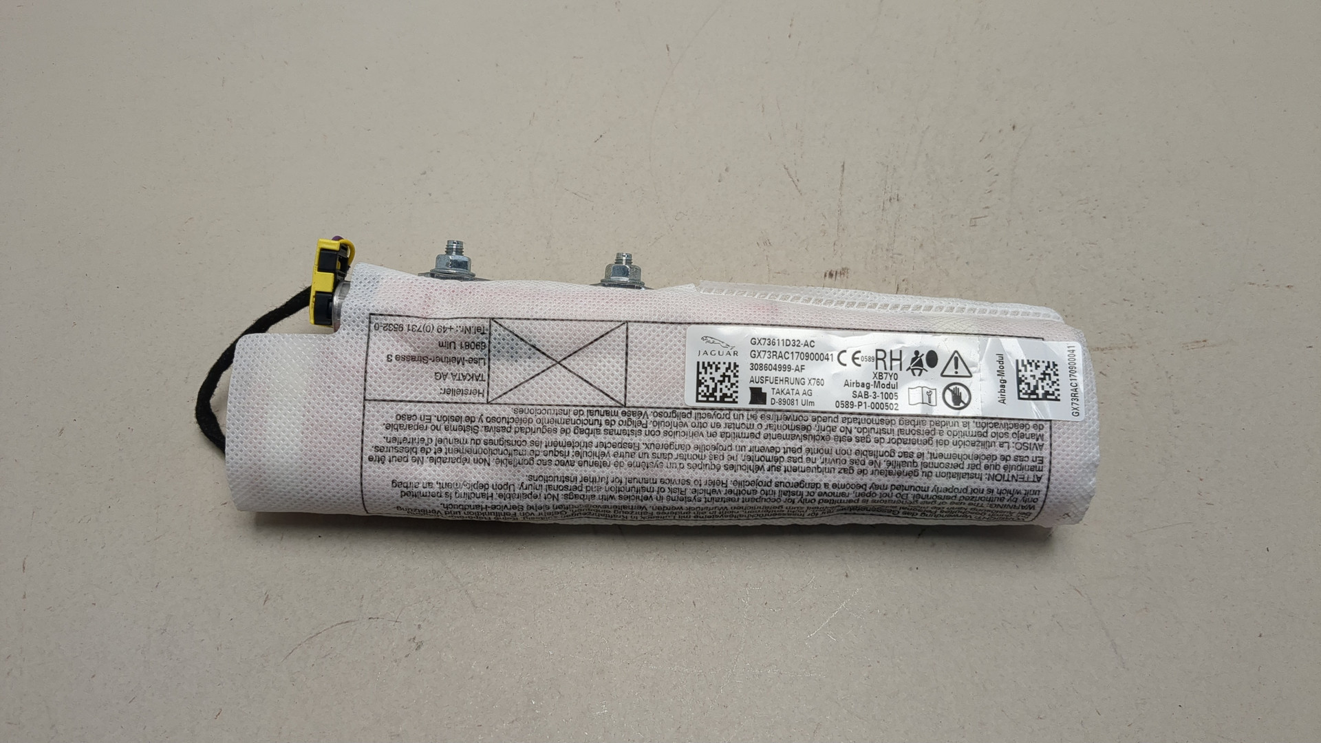 Подушка безопасности боковая (в сиденье)