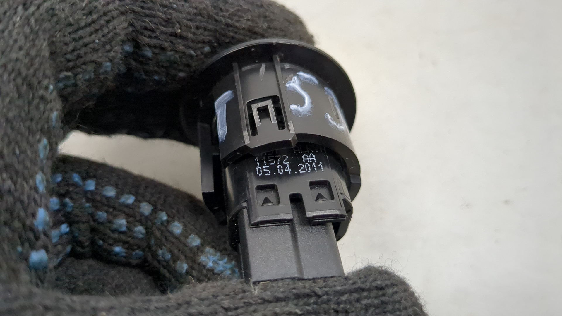 Кнопка запуска двигателя