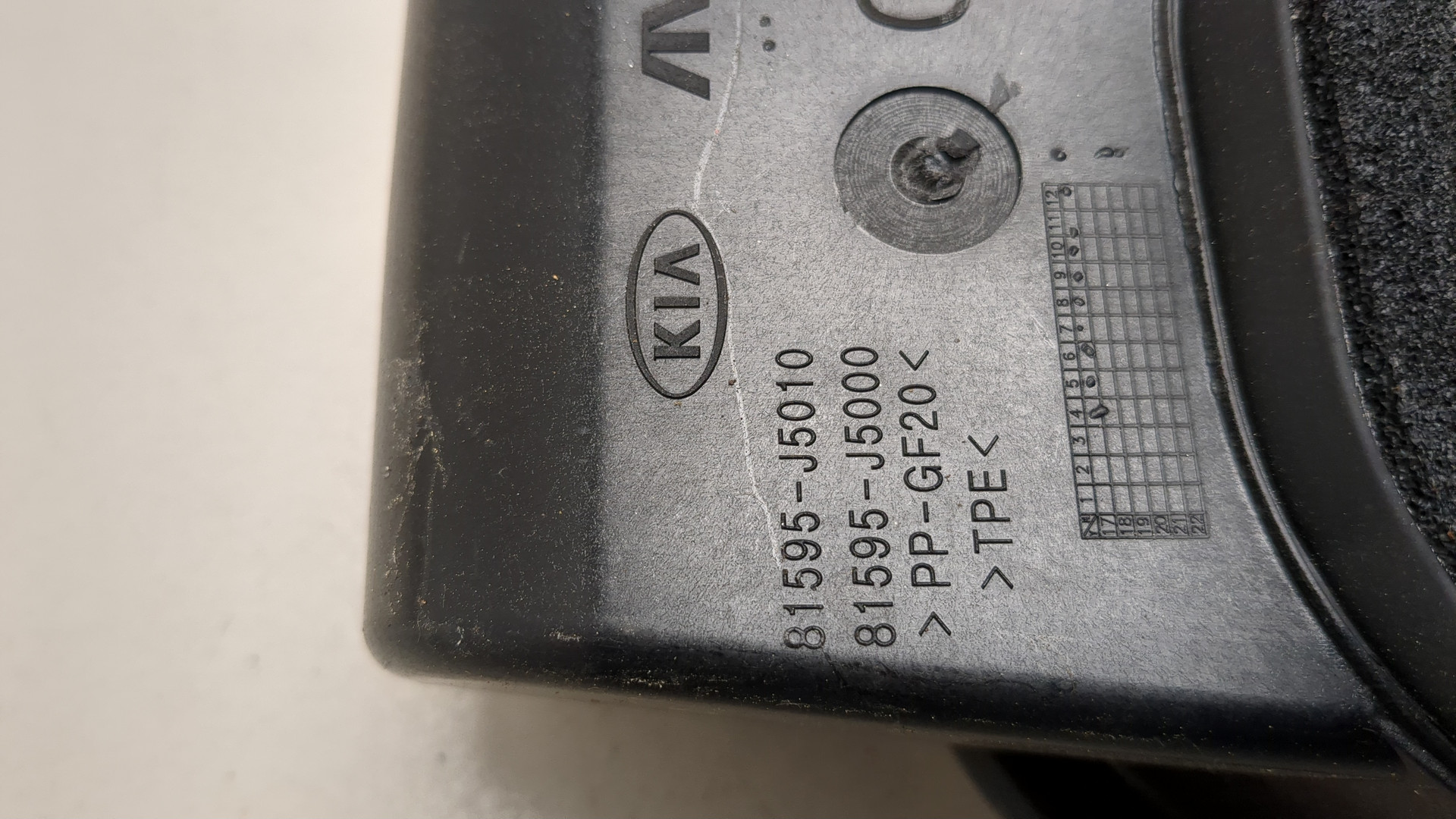 Лючок бензобака