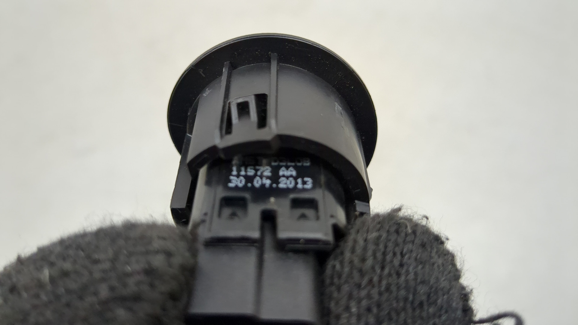 Кнопка запуска двигателя