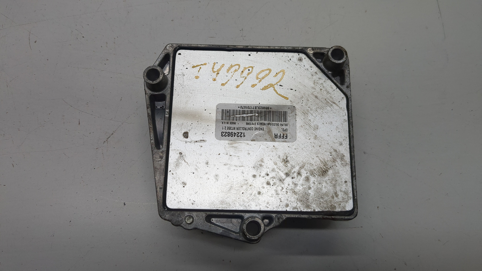 Блок управления двигателем