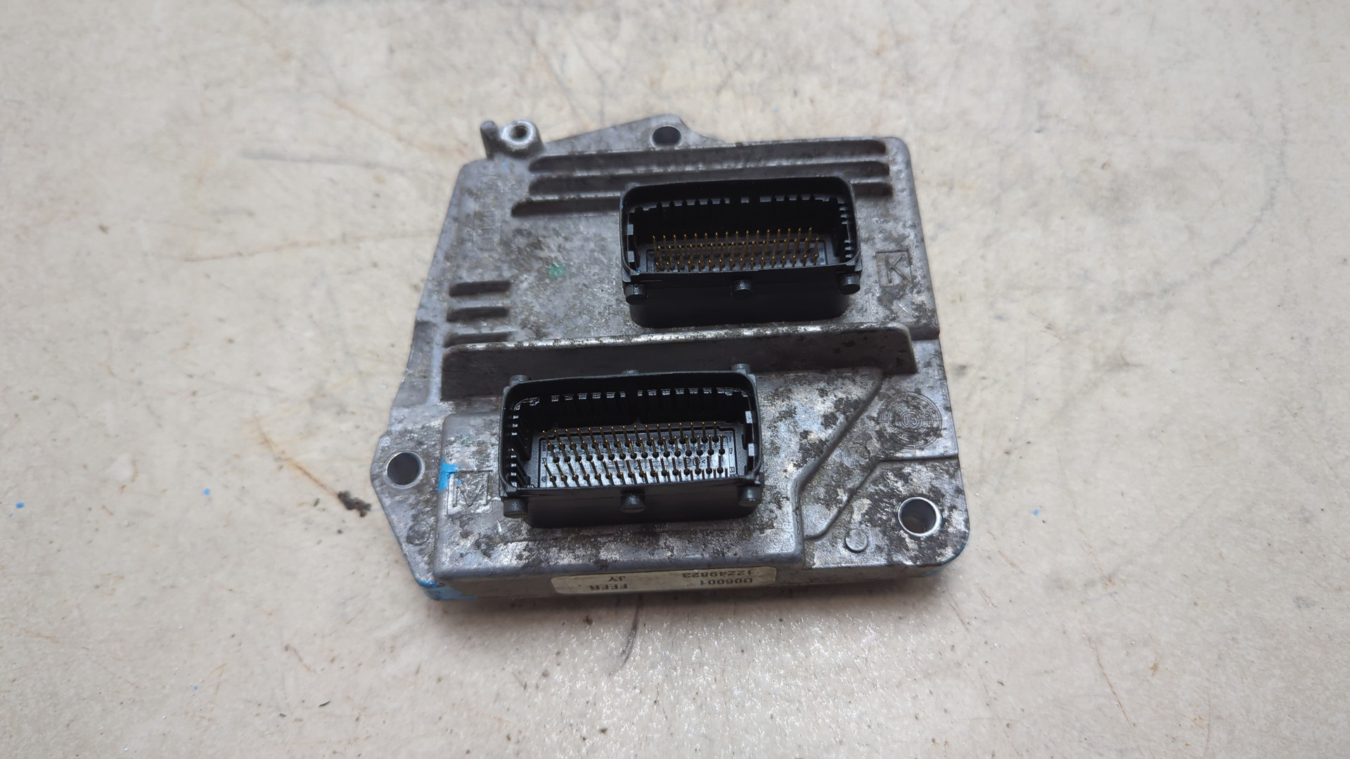 Блок управления двигателем