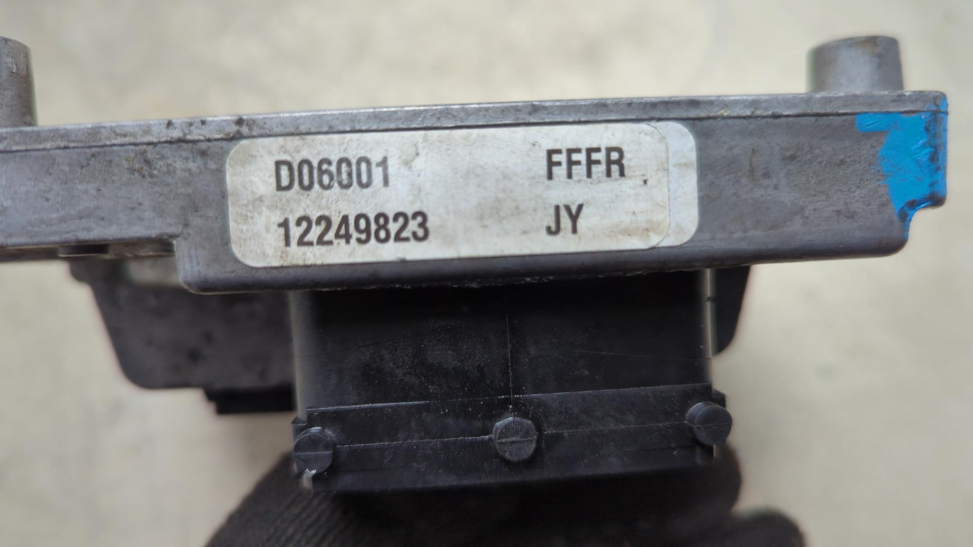 Блок управления двигателем