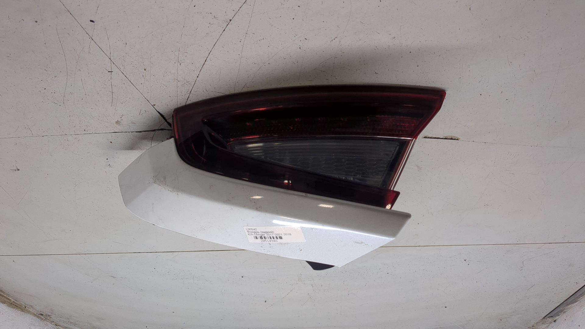 Фонарь задний правый