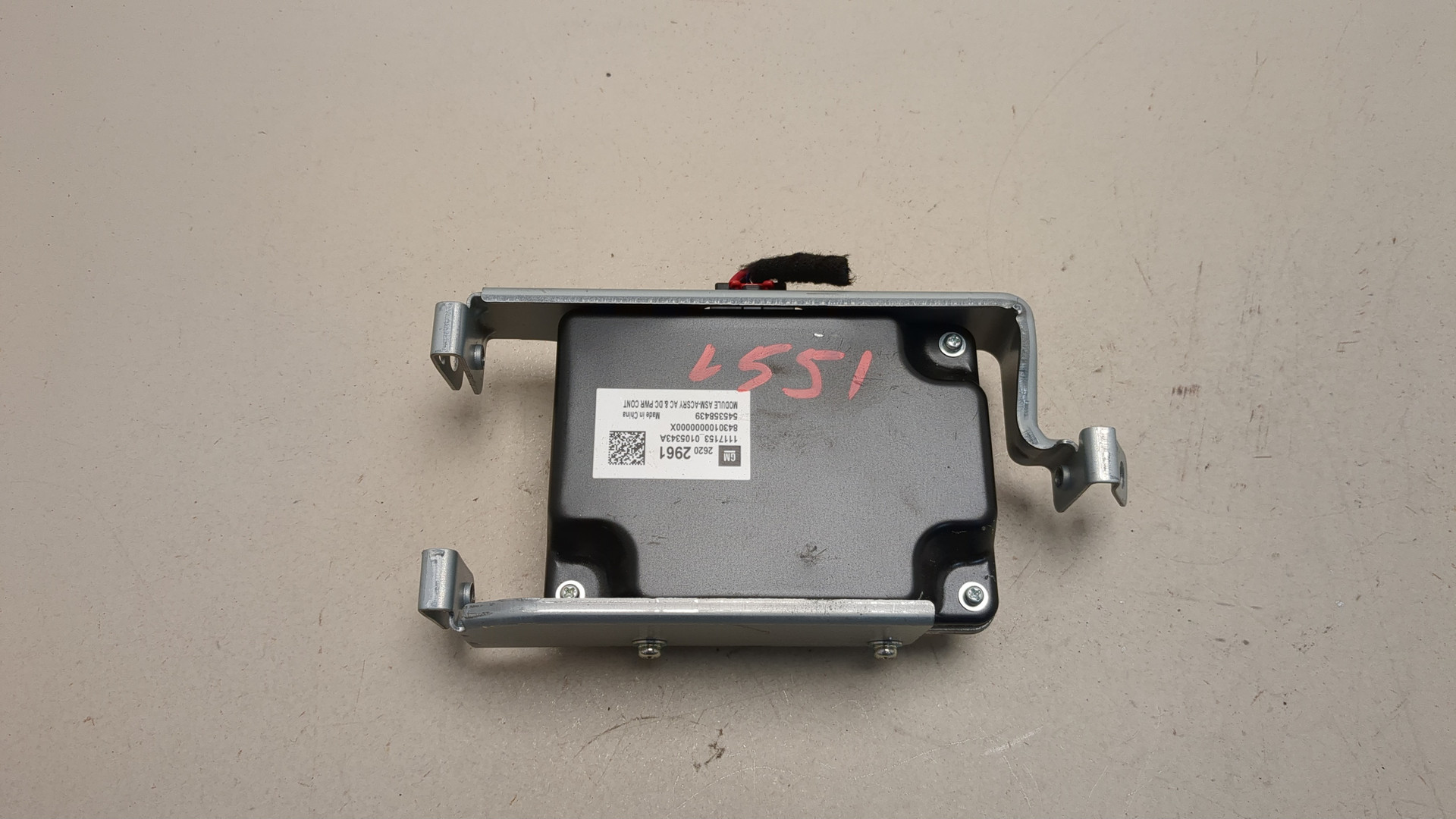 Преобразователь напряжения (адаптер)