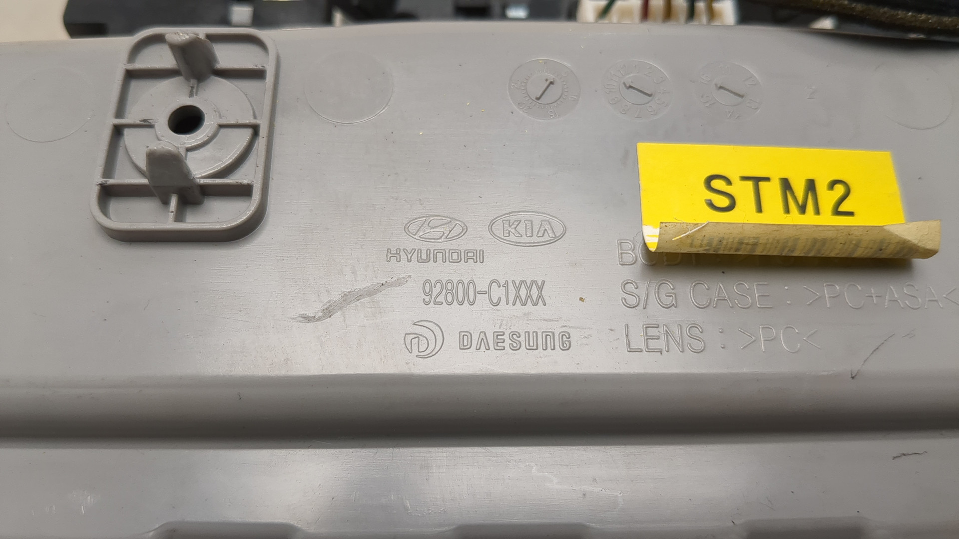 Плафон салонный