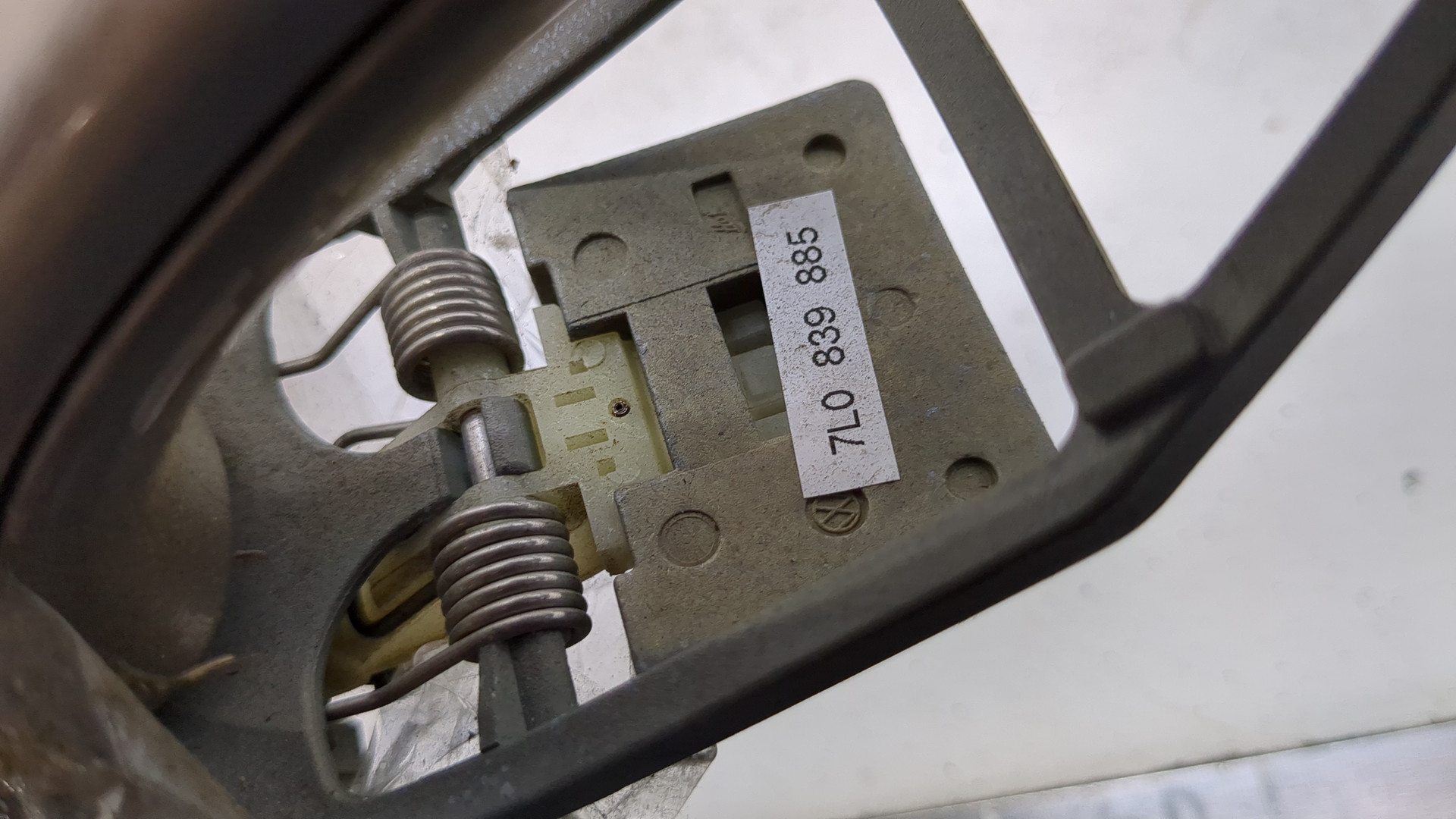 Ручка двери наружная