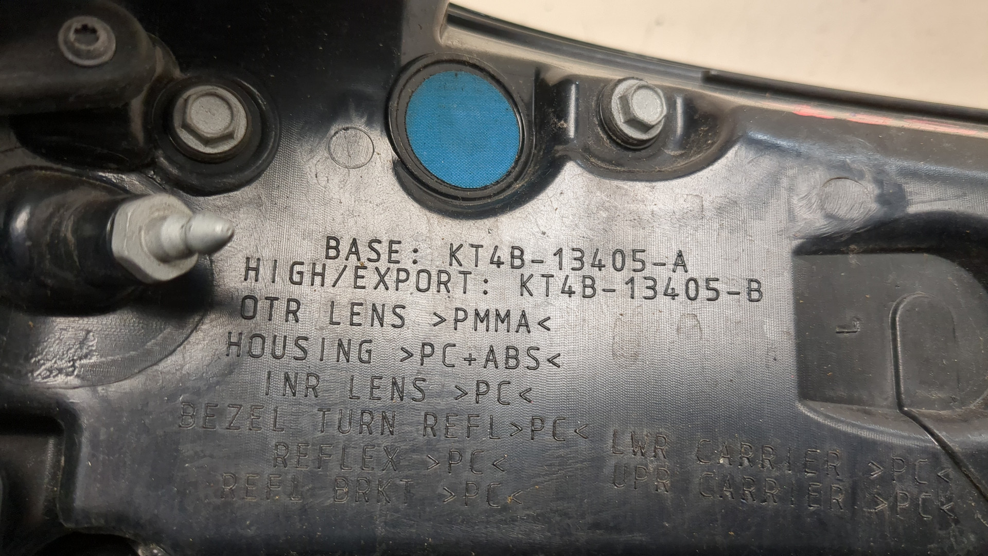 Фонарь задний левый