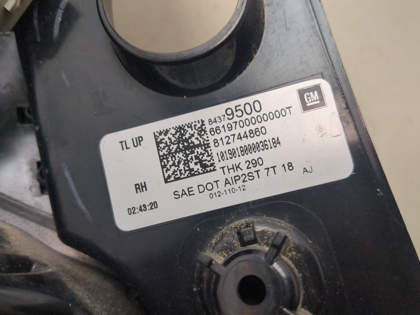 Фонарь задний правый