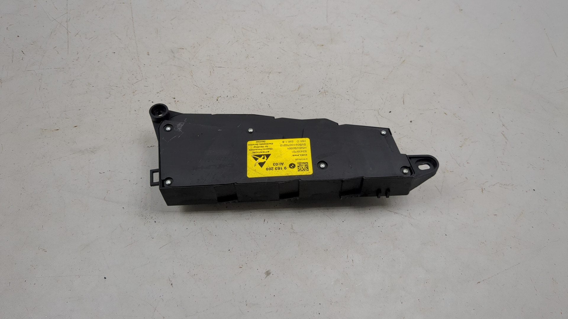 Кнопка регулировки сидения