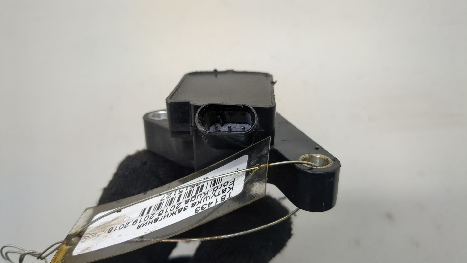 Катушка зажигания